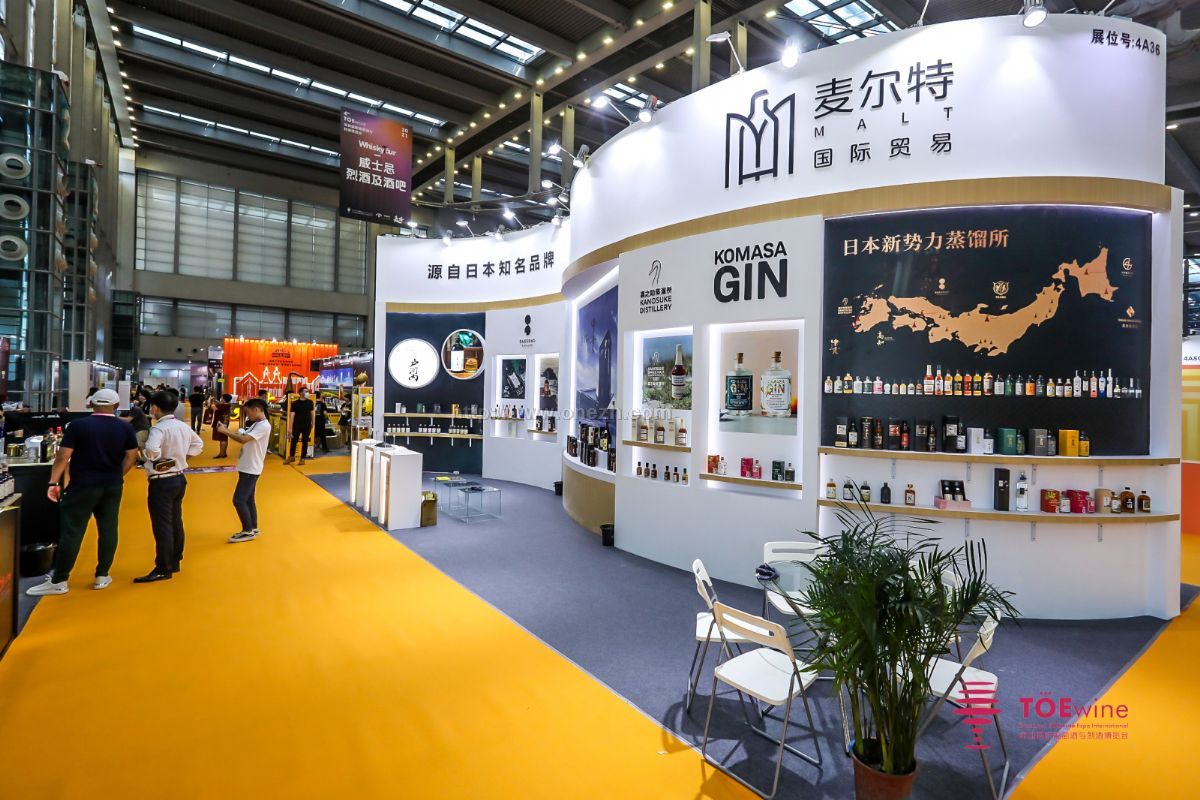 2021年TOEwine深圳国际葡萄酒与烈酒博览会现场照片