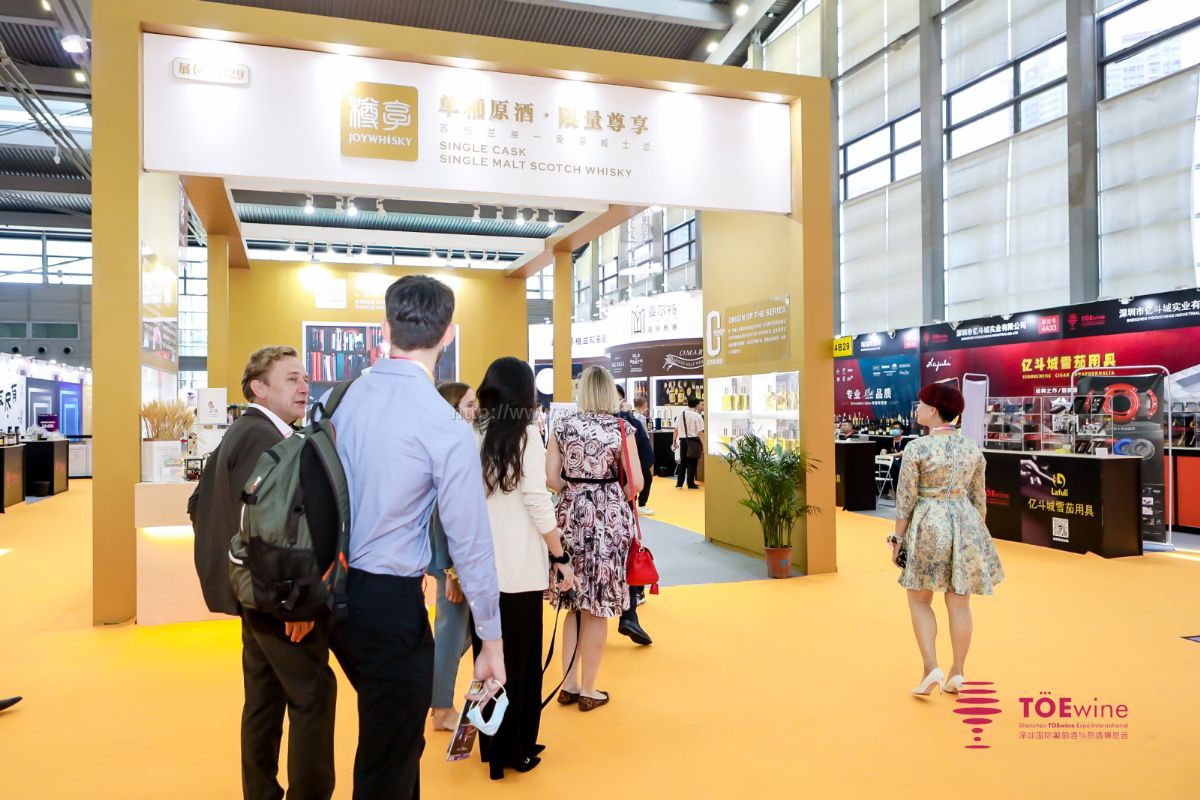 2021年TOEwine深圳国际葡萄酒与烈酒博览会现场照片