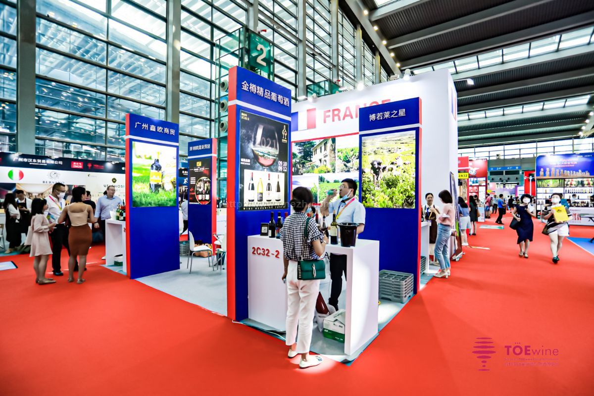 2021年TOEwine深圳国际葡萄酒与烈酒博览会现场照片