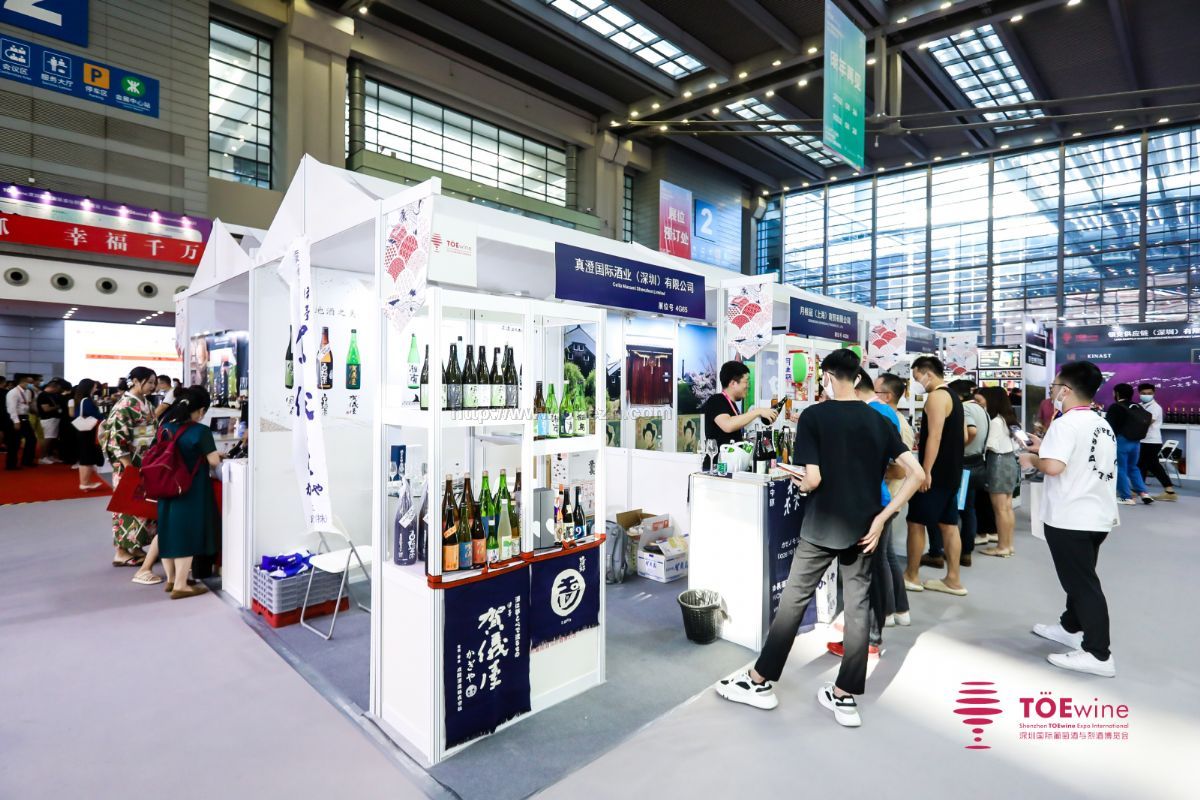 2021年TOEwine深圳国际葡萄酒与烈酒博览会现场照片