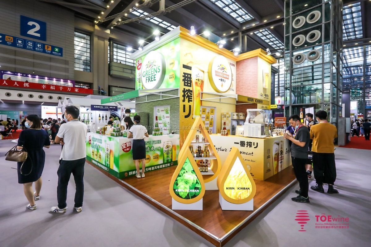 2021年TOEwine深圳国际葡萄酒与烈酒博览会现场照片