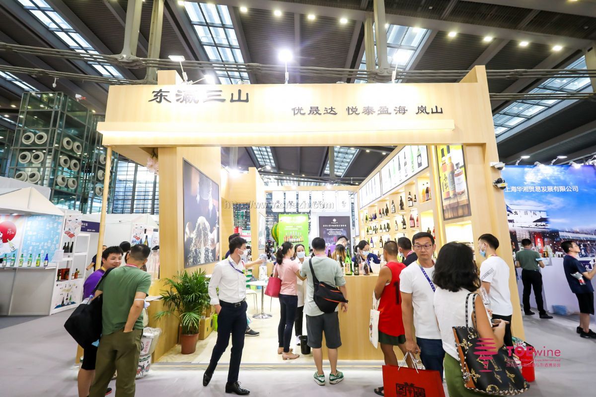 2021年TOEwine深圳国际葡萄酒与烈酒博览会现场照片