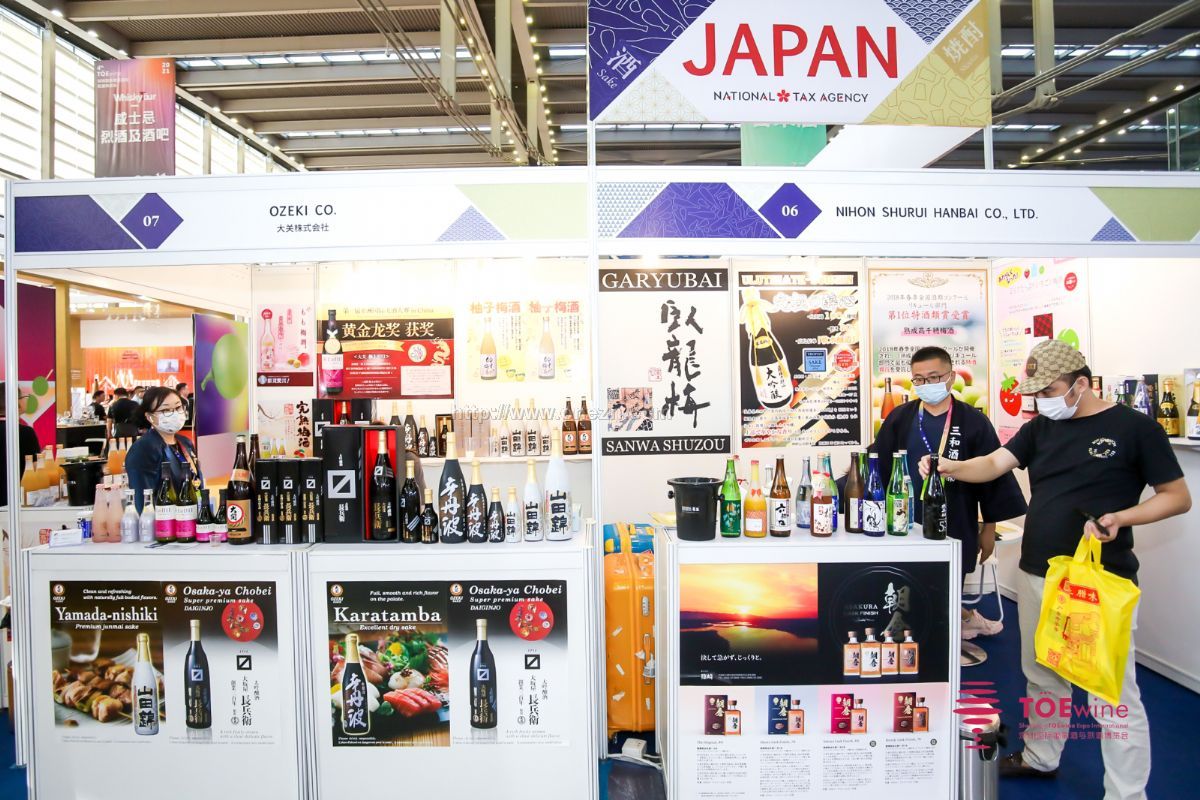 2021年TOEwine深圳国际葡萄酒与烈酒博览会现场照片