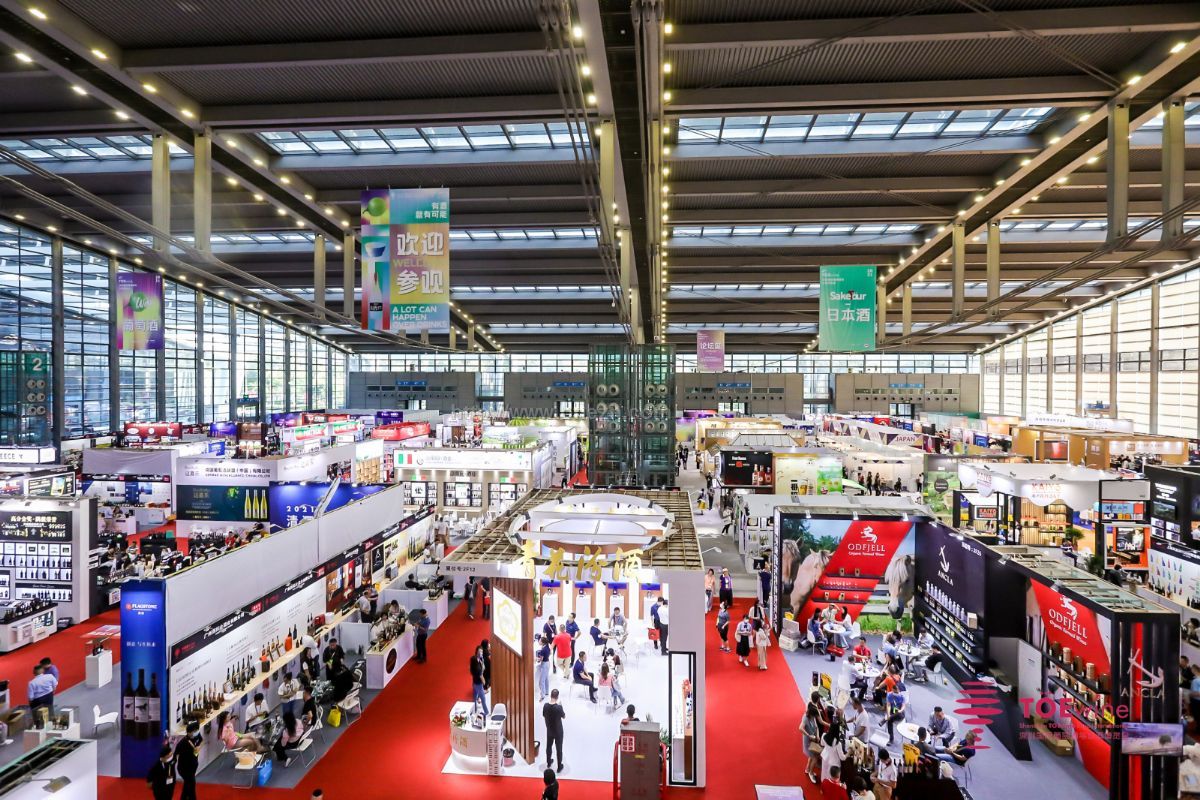 2021年TOEwine深圳国际葡萄酒与烈酒博览会现场照片