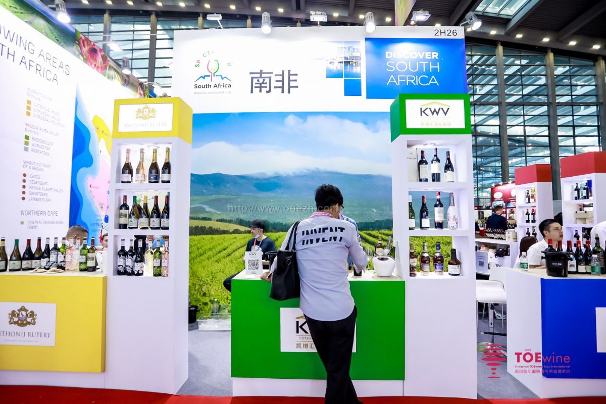 021年TOEwine深圳国际葡萄酒与烈酒博览会现场照片"