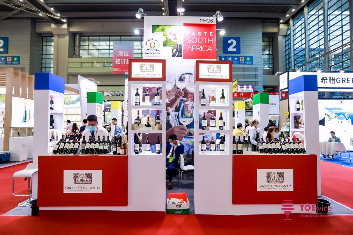 2021年TOEwine深圳国际葡萄酒与烈酒博览会现场照片