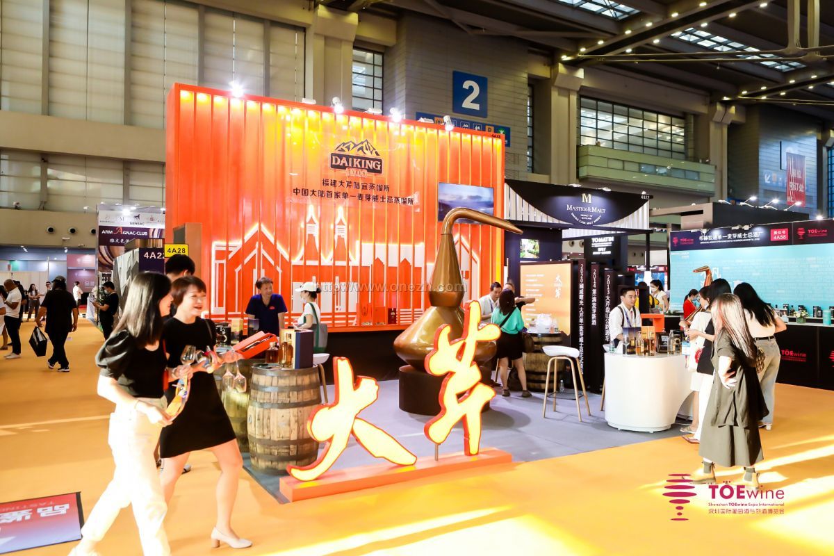 2021年TOEwine深圳国际葡萄酒与烈酒博览会现场照片