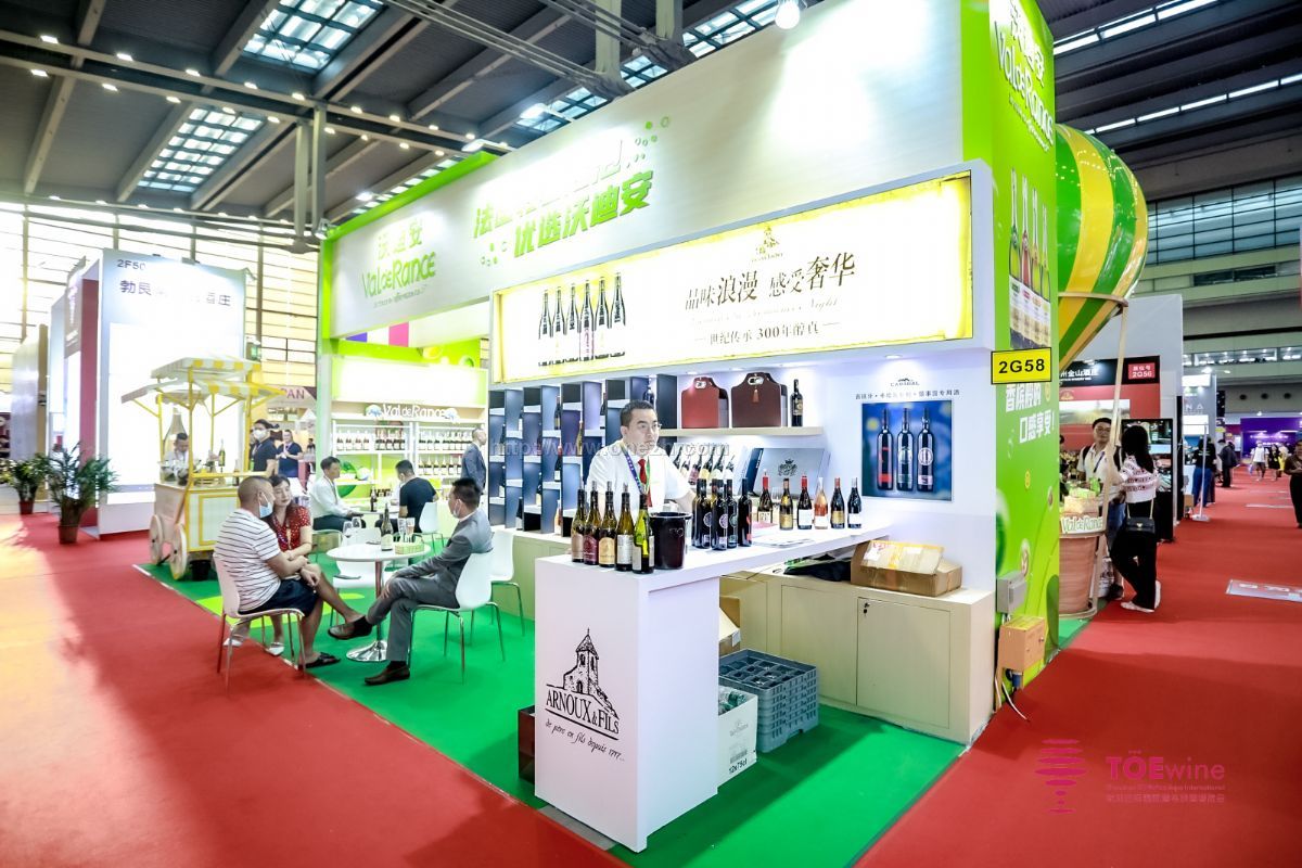 2021年TOEwine深圳国际葡萄酒与烈酒博览会现场照片