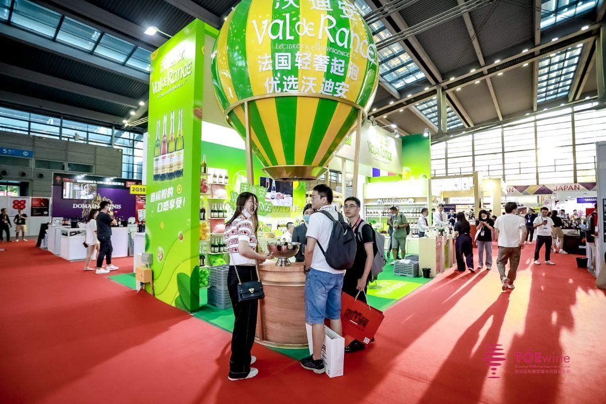 2021年TOEwine深圳国际葡萄酒与烈酒博览会现场照片
