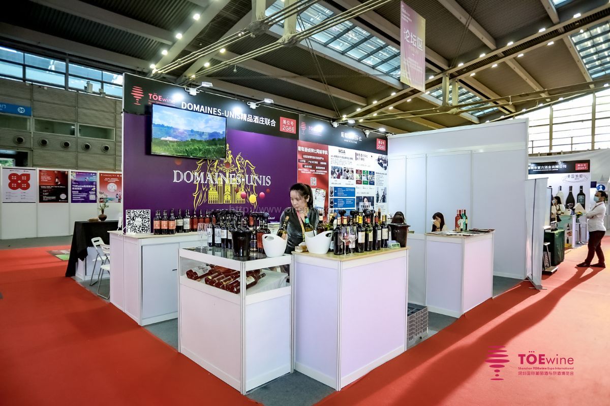 021年TOEwine深圳国际葡萄酒与烈酒博览会现场照片"