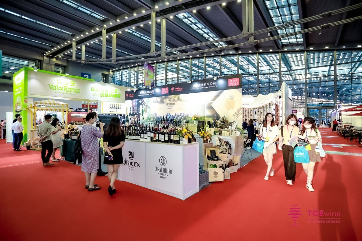 2021年TOEwine深圳国际葡萄酒与烈酒博览会现场照片
