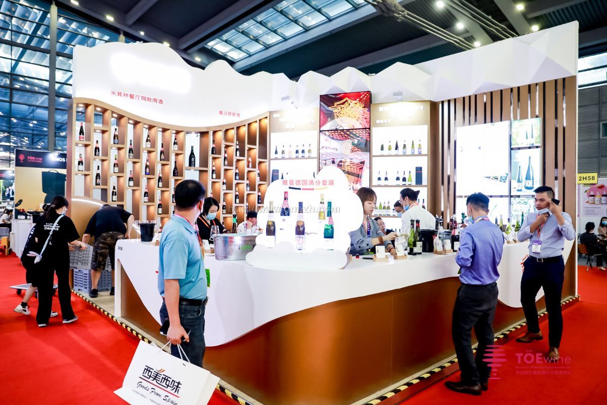 2021年TOEwine深圳国际葡萄酒与烈酒博览会现场照片