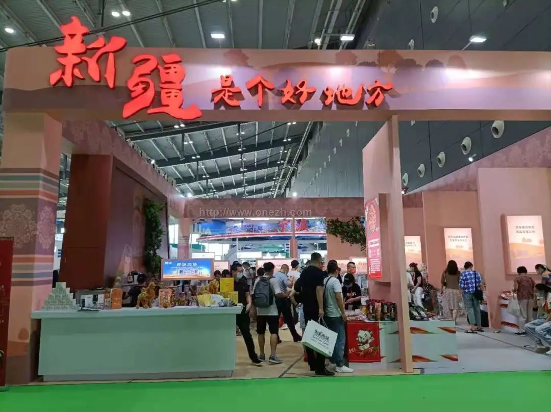 2021中国国际食品餐饮博览会现场照片