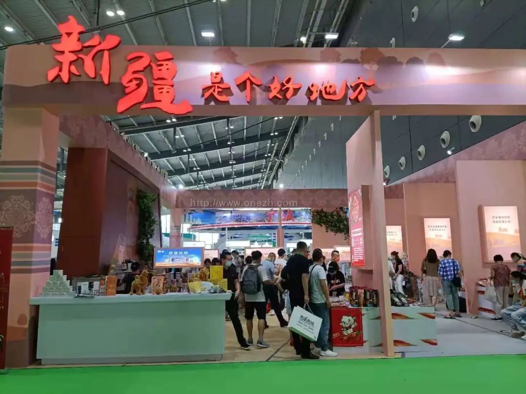 2021中国国际食品餐饮博览会现场照片