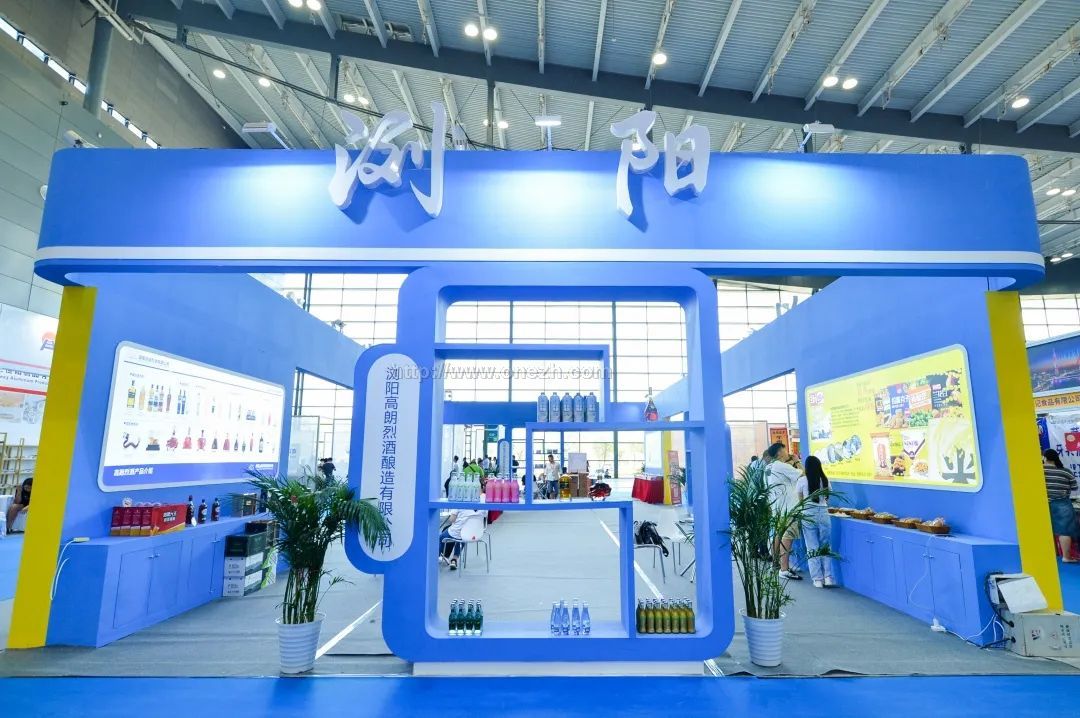 2021中国国际食品餐饮博览会现场照片