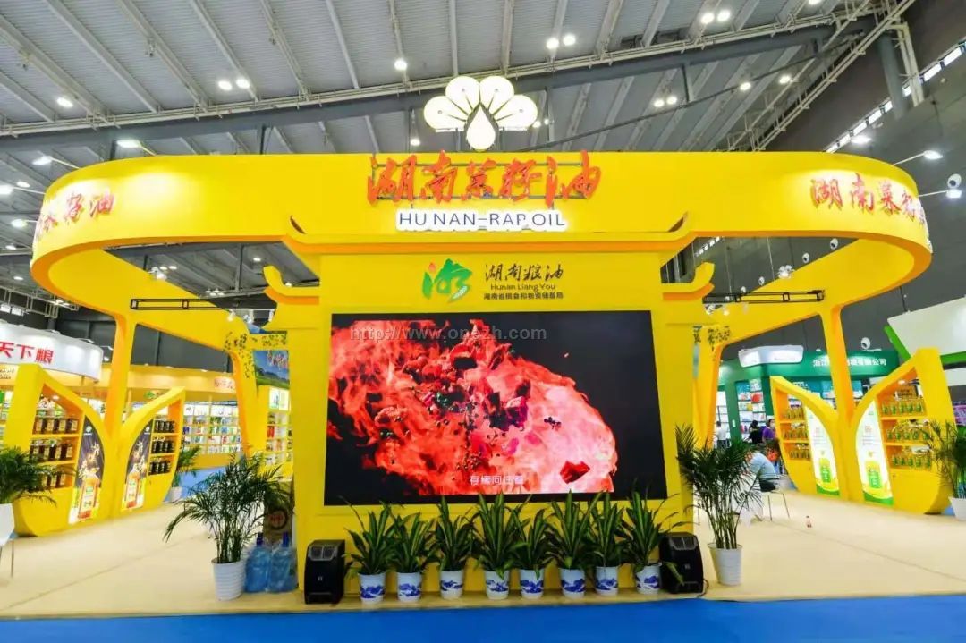 2021中国国际食品餐饮博览会现场照片