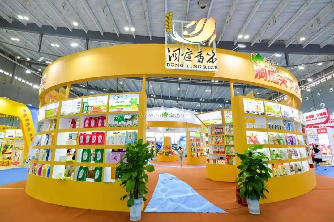 2021中国国际食品餐饮博览会现场照片