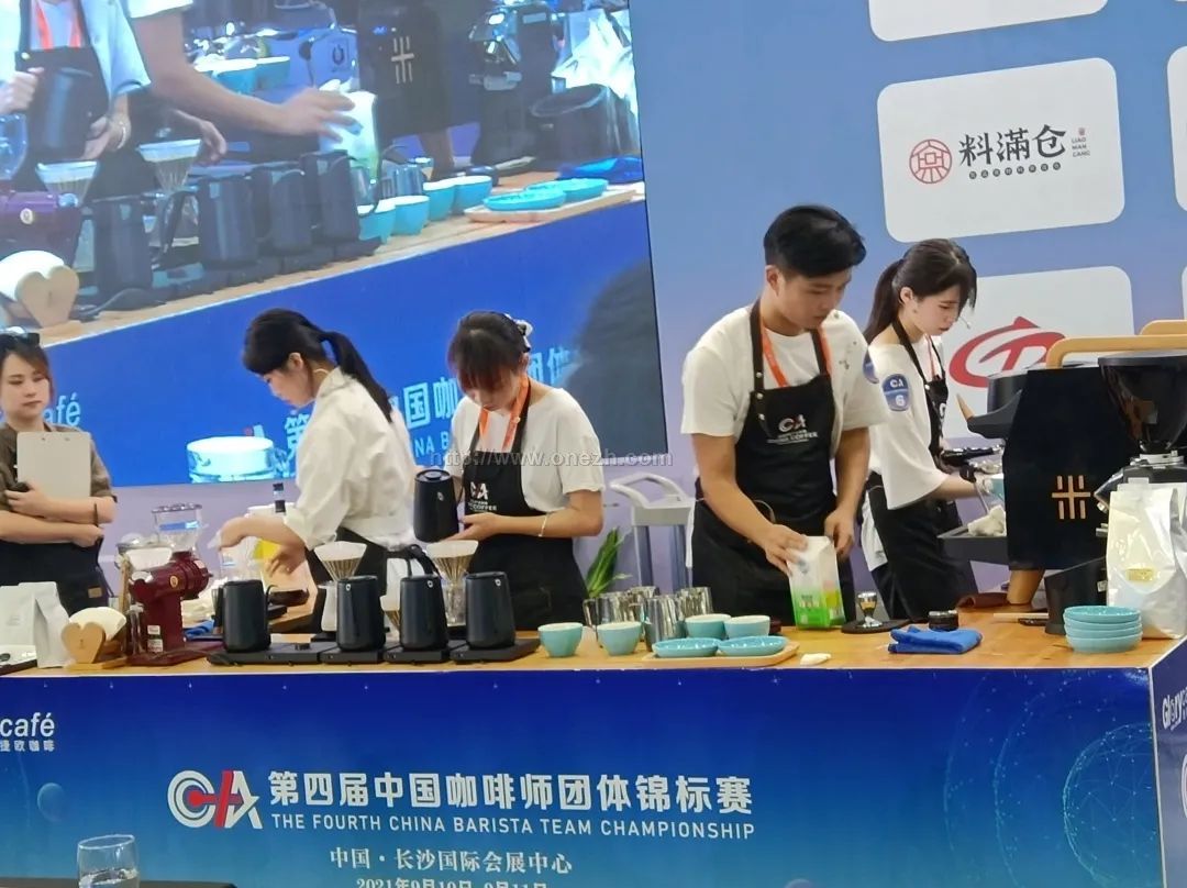 021中国国际食品餐饮博览会现场照片"