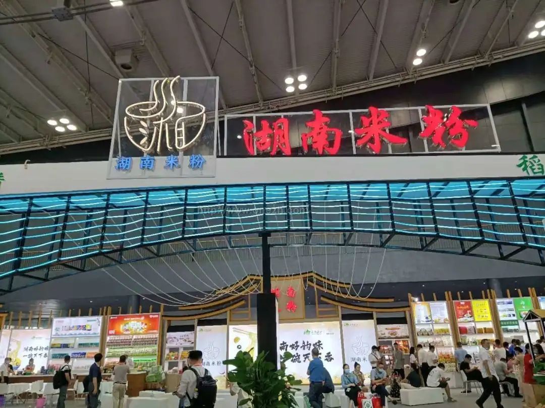 021中国国际食品餐饮博览会现场照片"