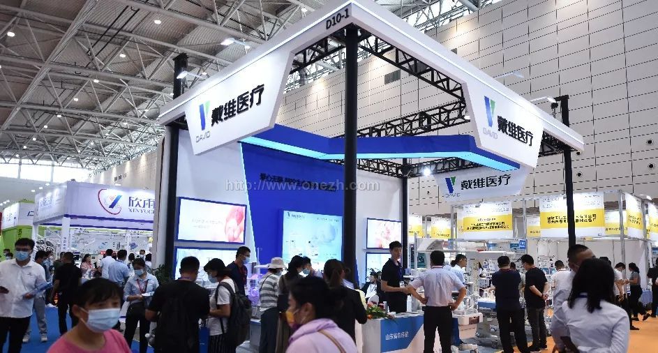 2021第46届中国国际医疗器械（山东）博览会（秋） 暨医院管理国际系列论坛现场照片
