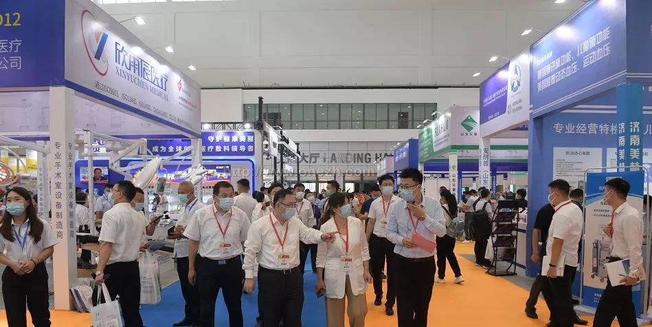 2021第46届中国国际医疗器械（山东）博览会（秋） 暨医院管理国际系列论坛现场照片