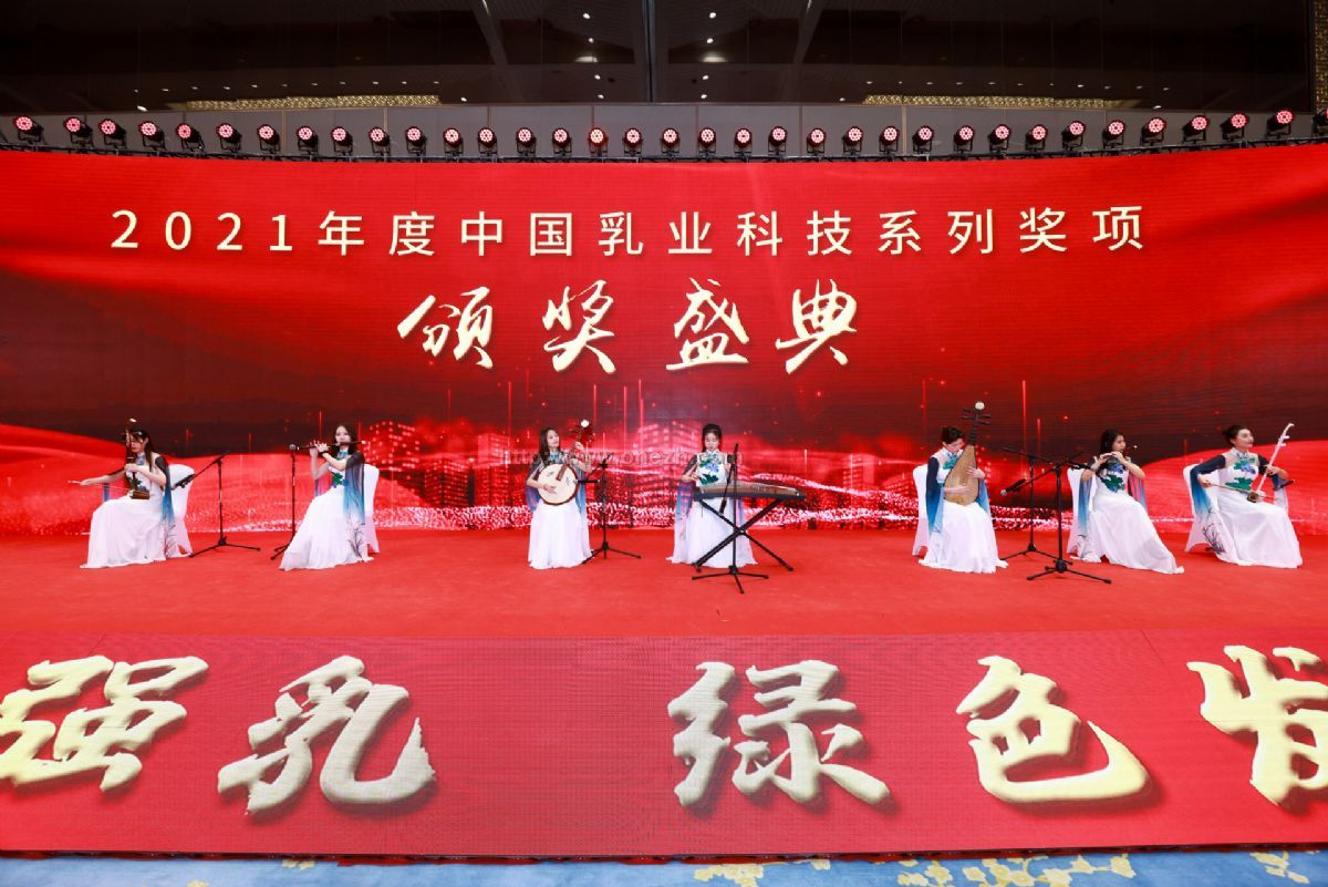 2021年中国（国际）乳业技术博览会现场照片