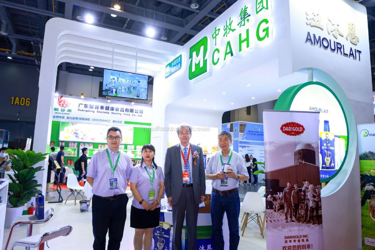 2021年中国（国际）乳业技术博览会现场照片