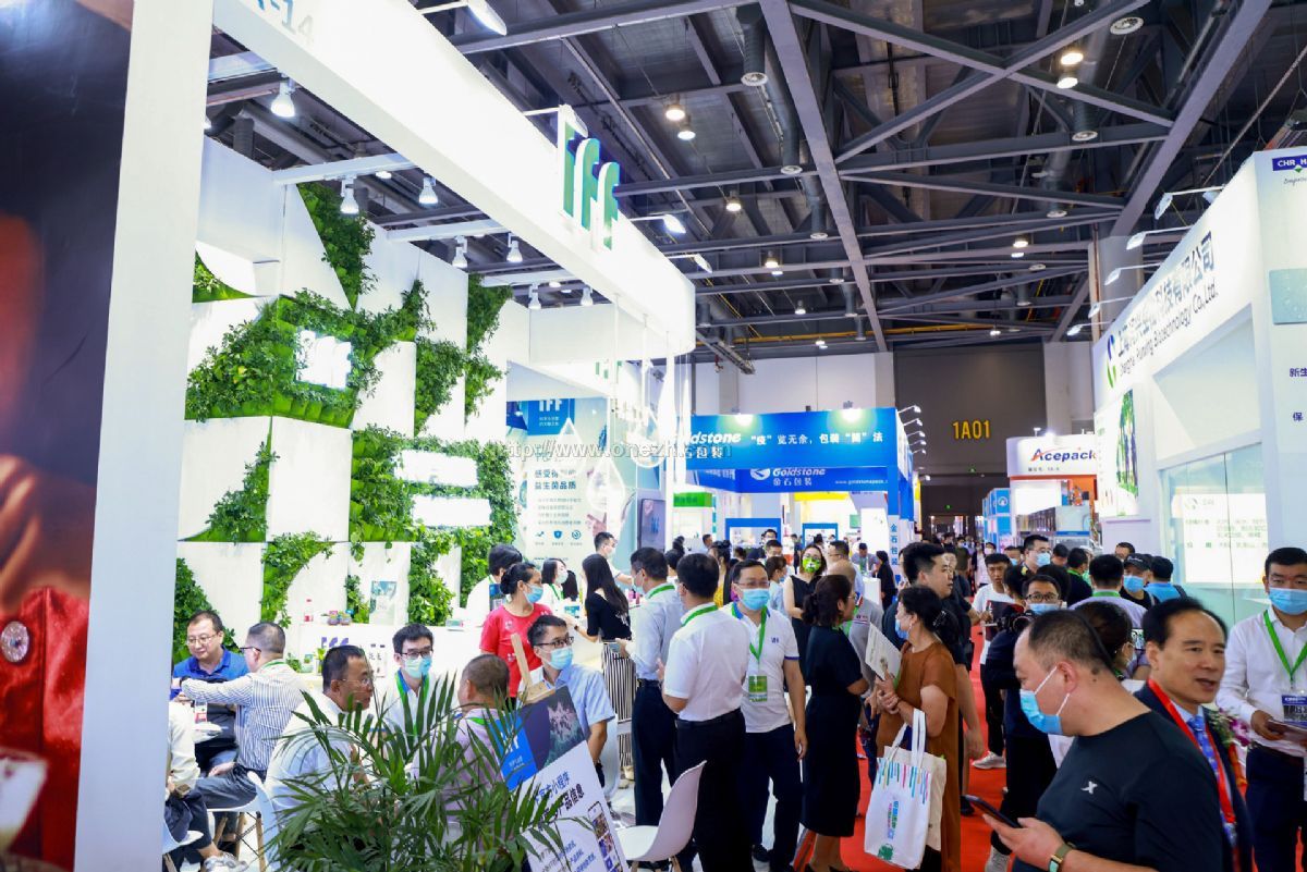 2021年中国（国际）乳业技术博览会现场照片