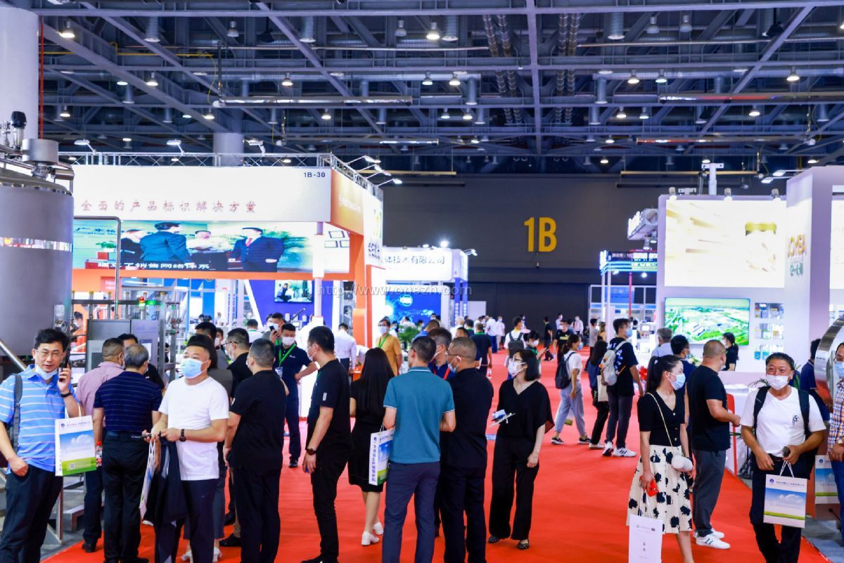 2021年中国（国际）乳业技术博览会现场照片
