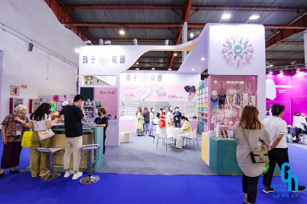 2021第44届中国·北京国际礼品、赠品及家庭用品展览会现场照片