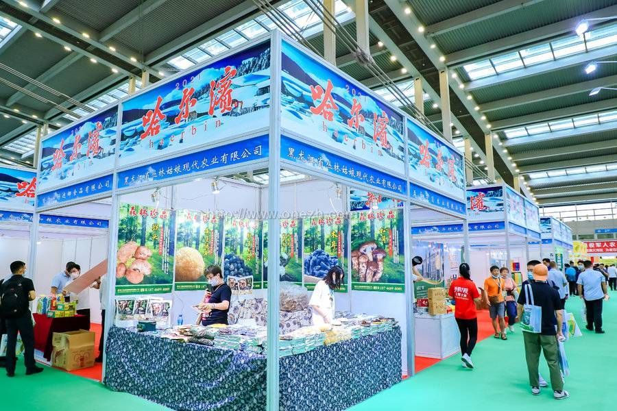 021中国·深圳（第7届）国际现代绿色农业博览会现场照片"