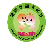 2015第六届（广州）性福文化节暨成人用品、生殖健康及养生保健交易会
