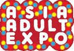 2015亚洲成人博览(AAE)暨亚洲性感内衣展(ILA)