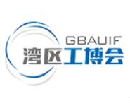 2023珠澳国际工业博览会