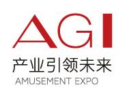 2023第12届沈阳游乐产业博览会