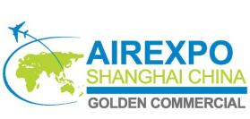 2023第八届上海国际航空航天技术与设备展览会