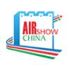 2021第十三届中国国际航空航天博览会