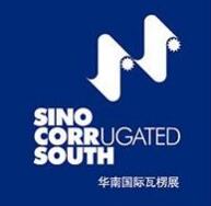2023华南国际瓦楞展