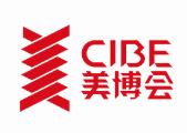 2023上海大虹桥美博会