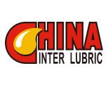 2023第二十二届中国国际润滑油品及应用技术展览会