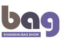 2023第19届上海国际箱包展览会