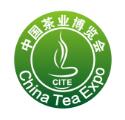 2022中国（天津）茶产业博览会