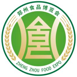 2022第二届郑州食品博览会