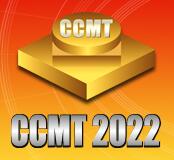 （延期）CCMT2022第十二届中国数控机床展览会
