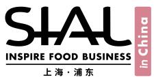 SIAL 2023 国际食品展（上海）