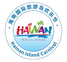 2022年（第二十三届）海南国际旅游岛欢乐节海南世界休闲旅游博览会