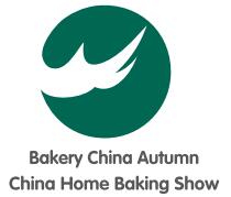 2023第二十五届中国国际焙烤展览会