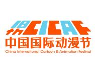 2022第十八届中国国际动漫节