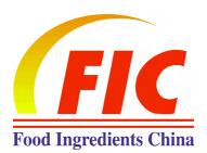 2023第二十六届中国国际食品添加剂和配料展览会