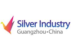 2023第九届中国（广州）国际老龄产业博览会